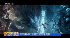 久久亚洲最大成人网4438