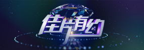 日本公妇乱偷中文字幕电影